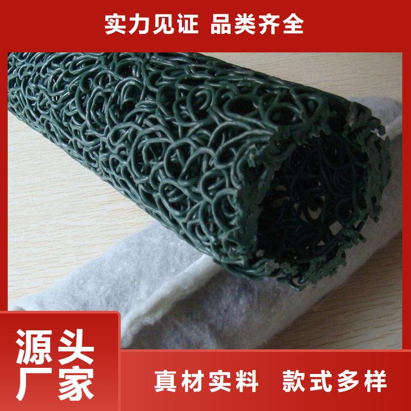 排水盲管土工格栅多种优势放心选择