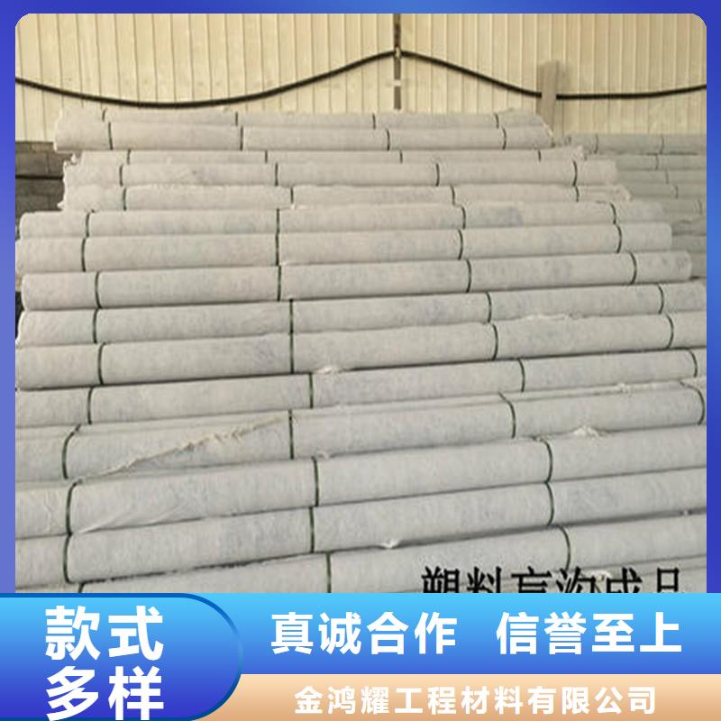 【排水盲管】_土工格栅产地批发