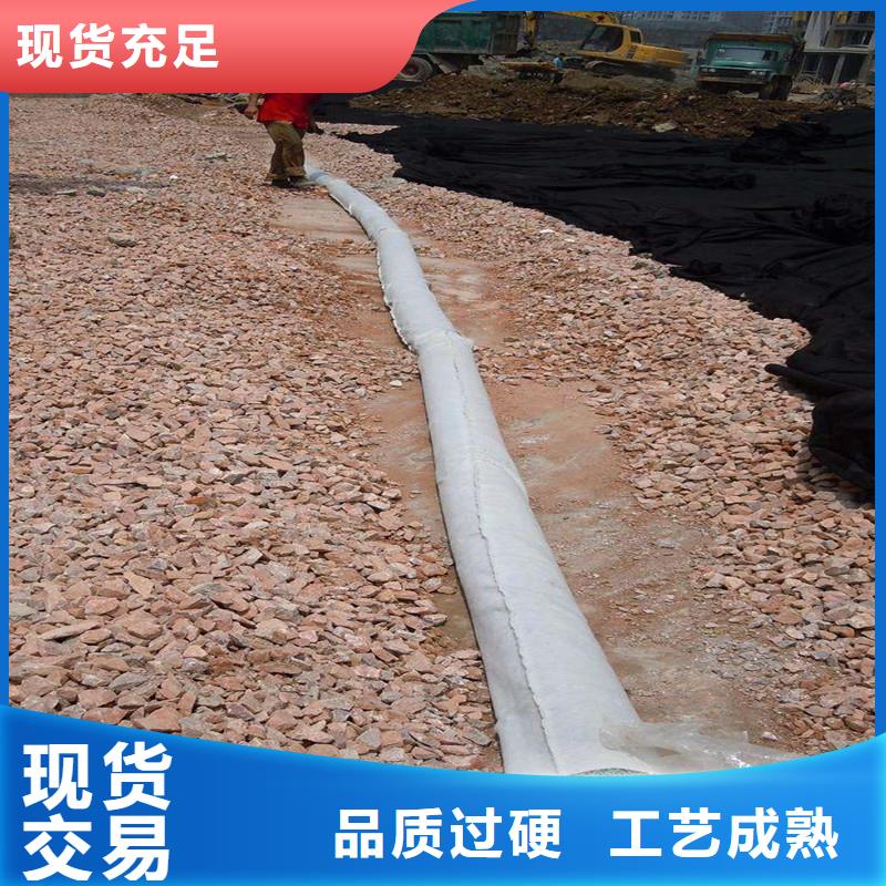 排水盲管土工格栅自有厂家