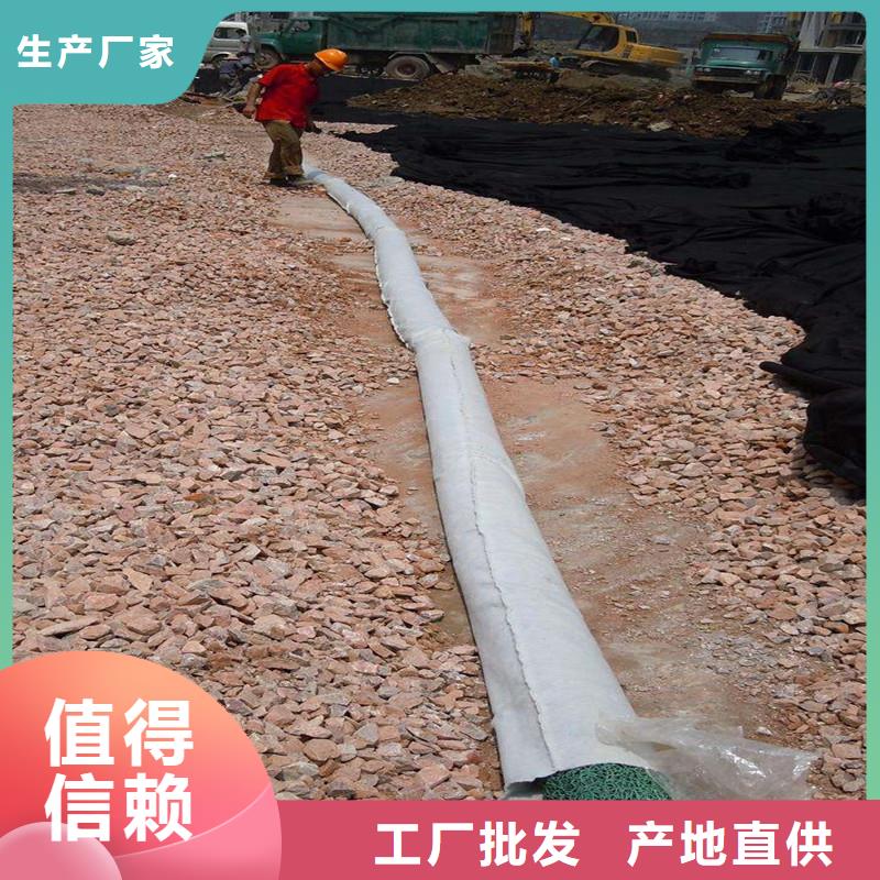 排水盲管止水铜片好品质选我们
