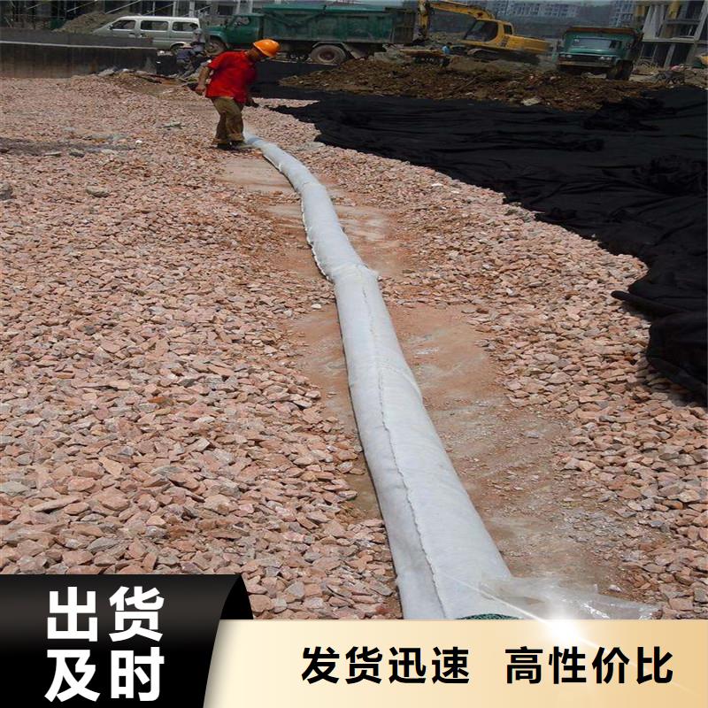排水盲管土工格栅多种优势放心选择