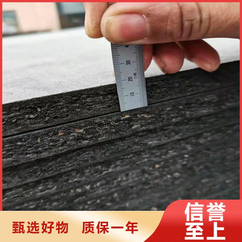 沥青木板价格种类齐全厂家