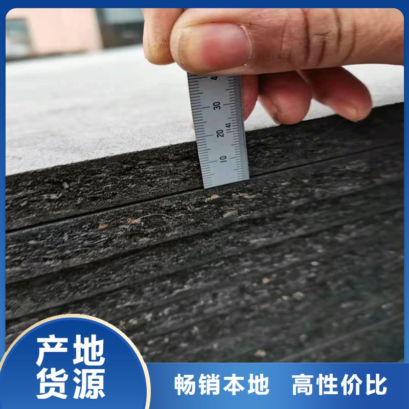 沥青木丝板-排水盲管用品质说话