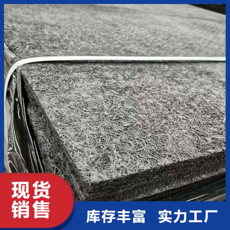 沥青木屑板现货齐全厂家