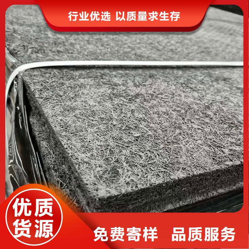 沥青木丝板实力雄厚伸缩缝沥青麻绳