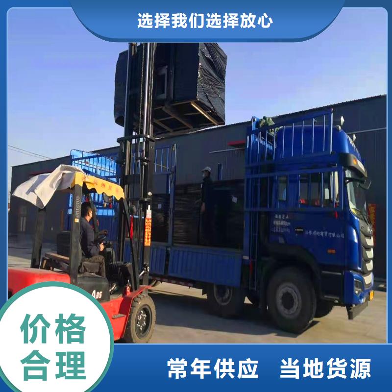 沥青纤维板常用指南厂家