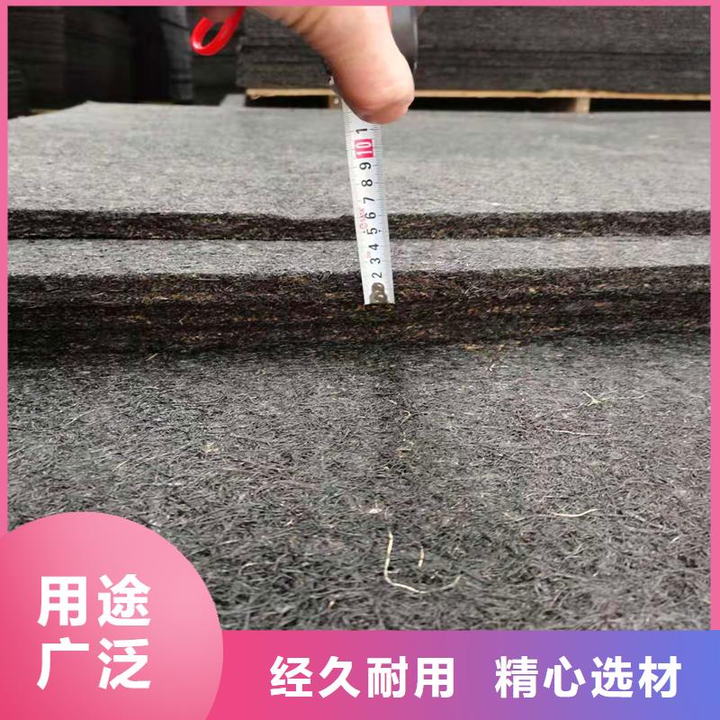 沥青木丝板厂家来样定制价格