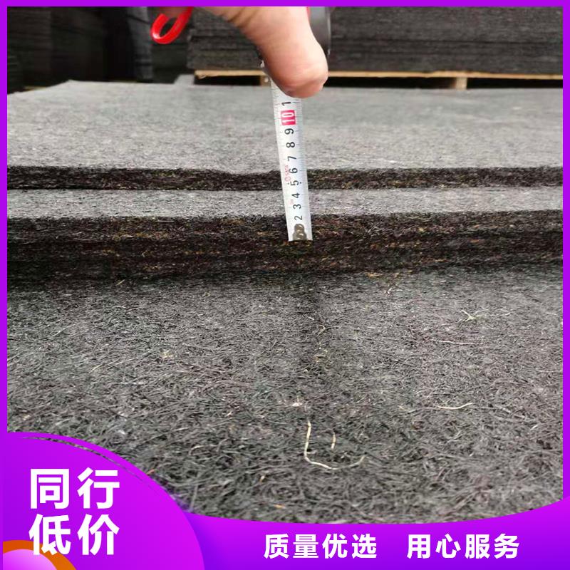 沥青木丝板-排水盲管用品质说话