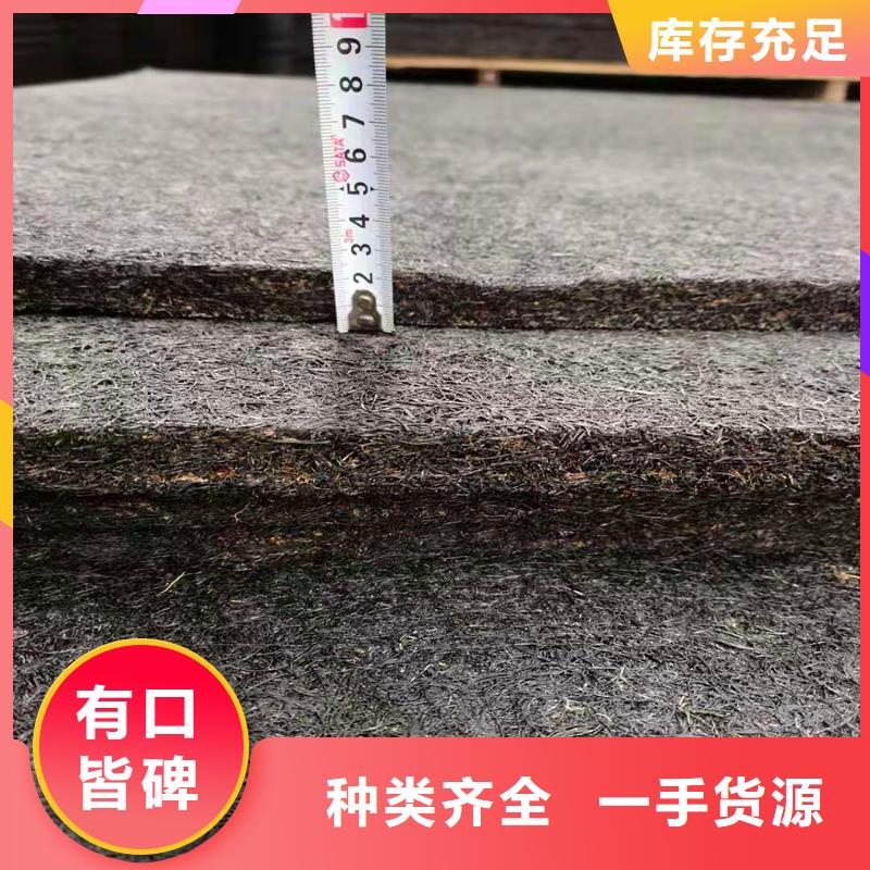 沥青麻丝来图定制厂家
