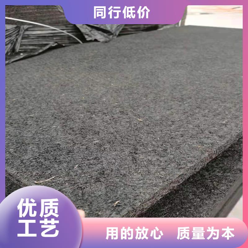 沥青木丝板-聚丙烯纤维生产厂家