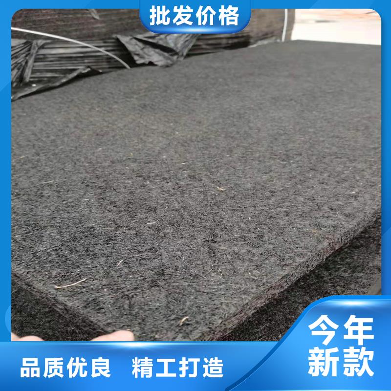【沥青木丝板】土工布产品细节