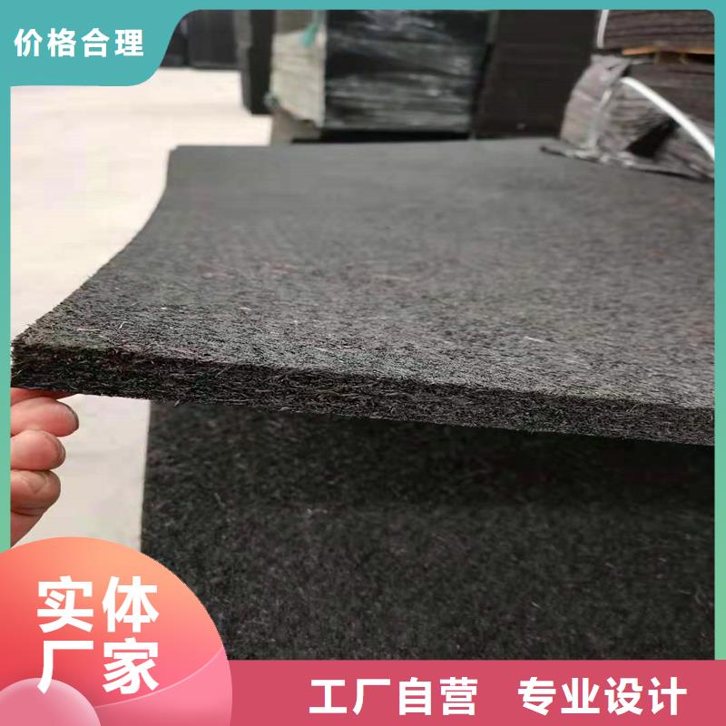 沥青木丝板止水铜片定金锁价