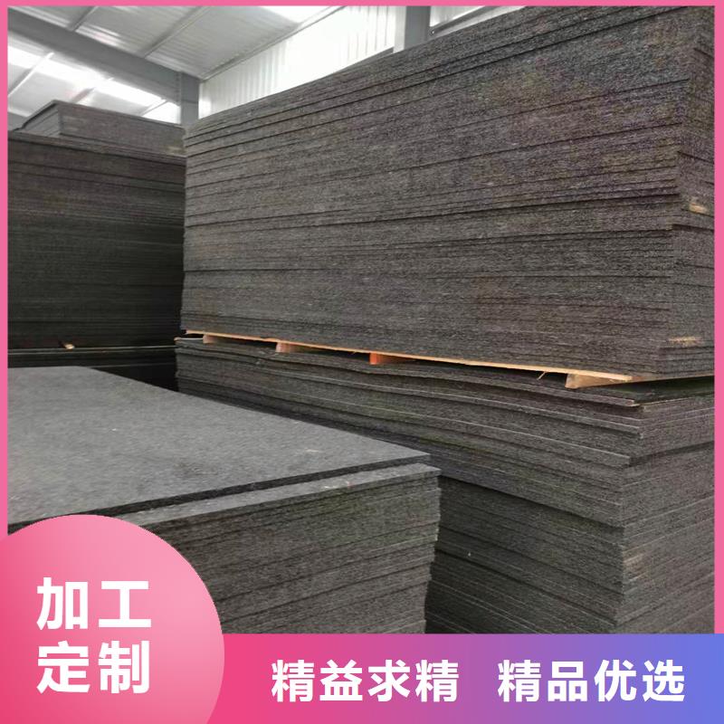 沥青木丝板采购价格