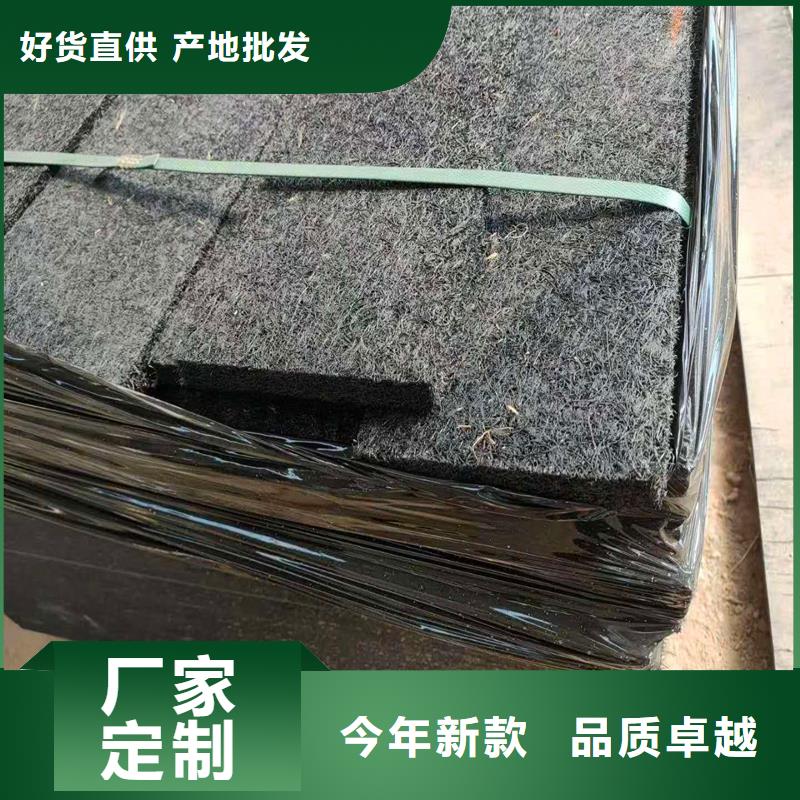 沥青木丝板实力雄厚伸缩缝沥青麻绳