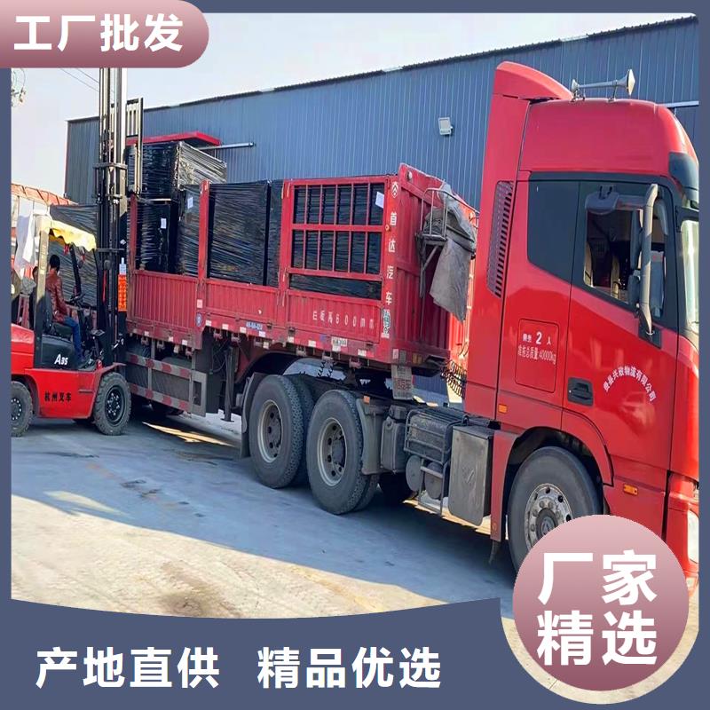 沥青木丝板-排水盲管用品质说话