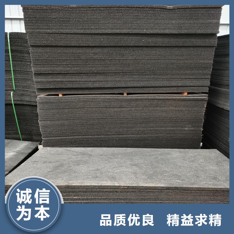 沥青木屑板常用指南价格