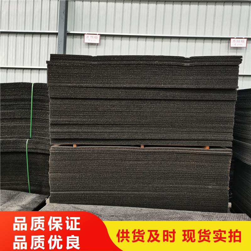 沥青木丝板_单壁打孔波纹管精选好货
