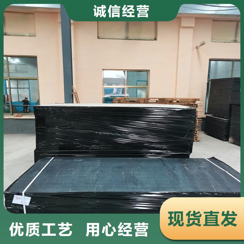 沥青木丝板_单壁打孔波纹管精选好货