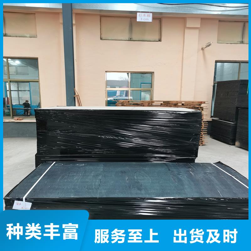 沥青木丝板_打孔波纹管以质量求生存