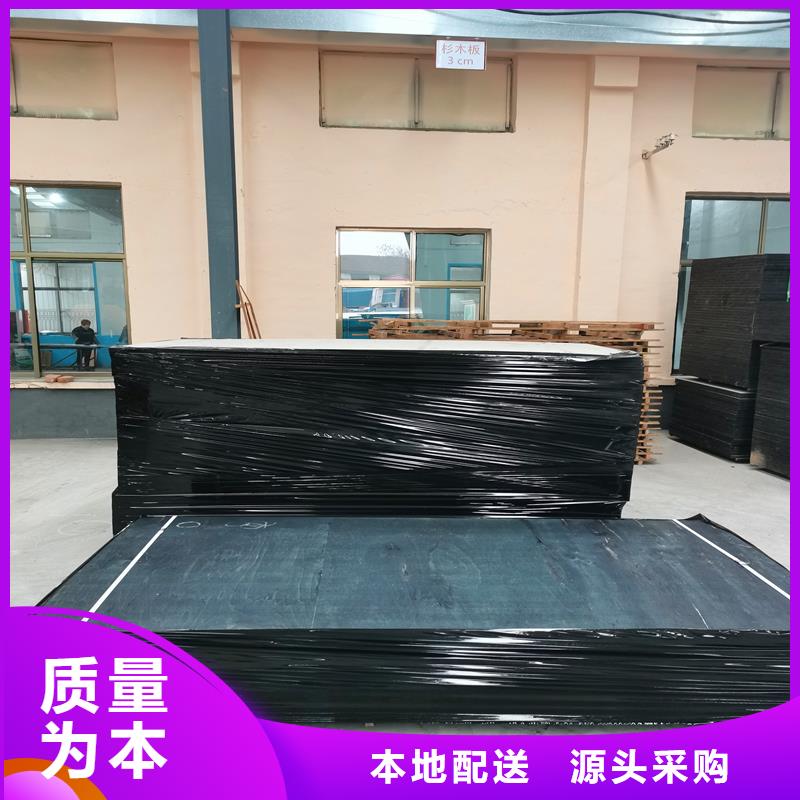 沥青木丝板采购价格