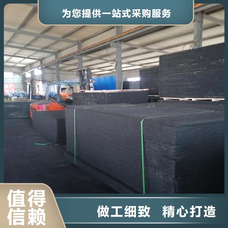 沥青木屑板常用指南价格