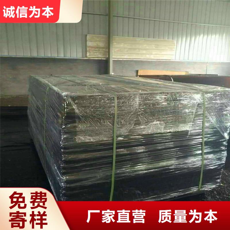 沥青木丝板近期行情厂家