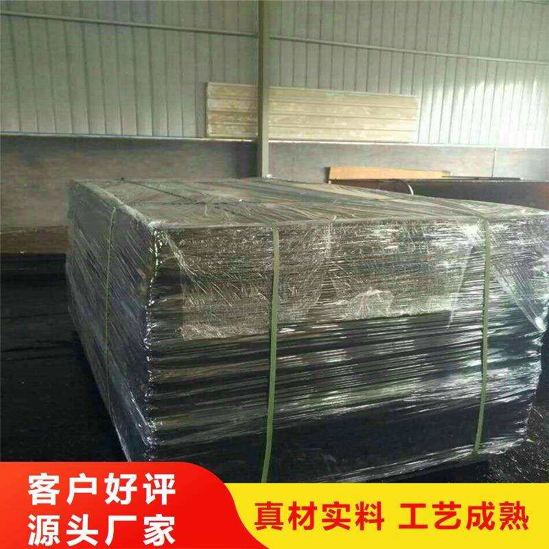 沥青木丝板价格厂家