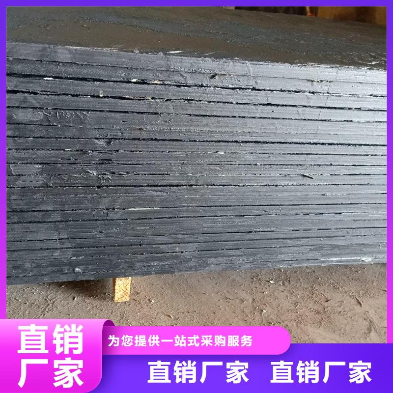 沥青木屑板现货齐全厂家