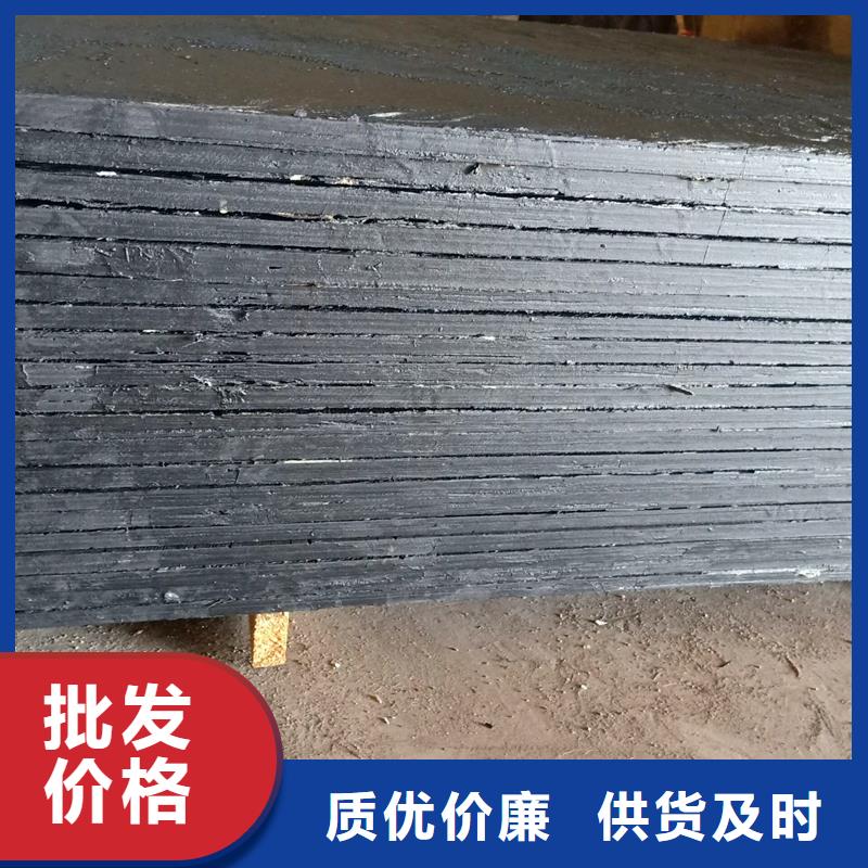 沥青木丝板厂家来样定制价格