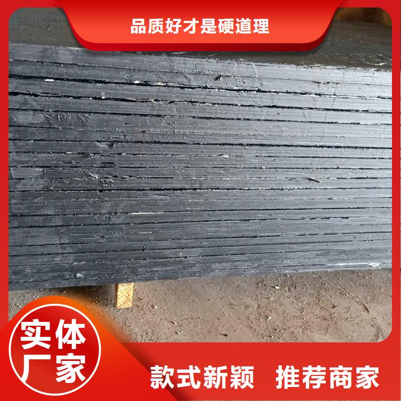 沥青木丝板发货及时伸缩缝沥青麻绳