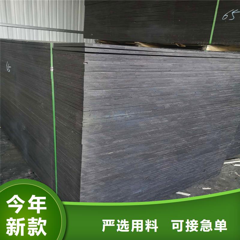 沥青木屑板现货齐全厂家
