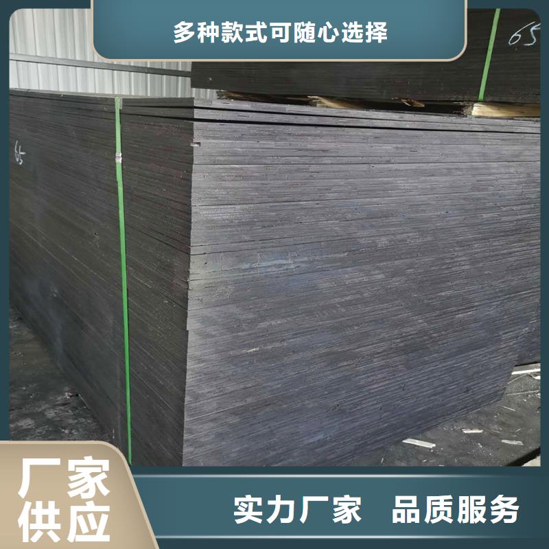 沥青木丝板-排水盲管用品质说话