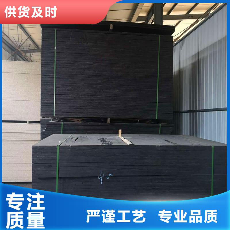 沥青木丝板图片伸缩缝沥青麻绳