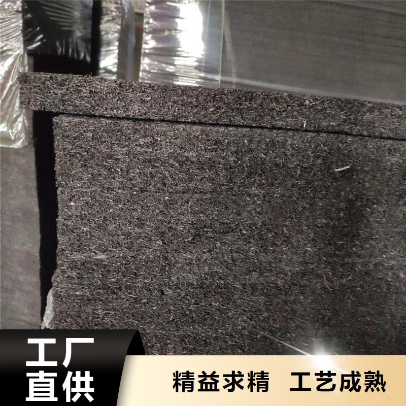 沥青纤维板常用指南厂家