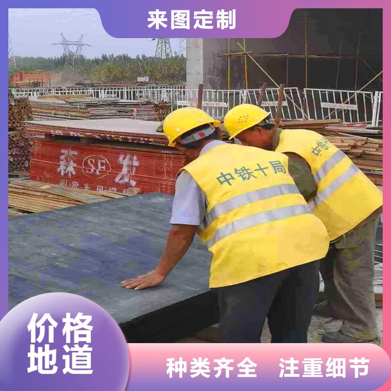 沥青木屑板现货齐全厂家