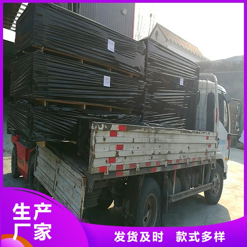 沥青木丝板生产伸缩缝沥青麻绳