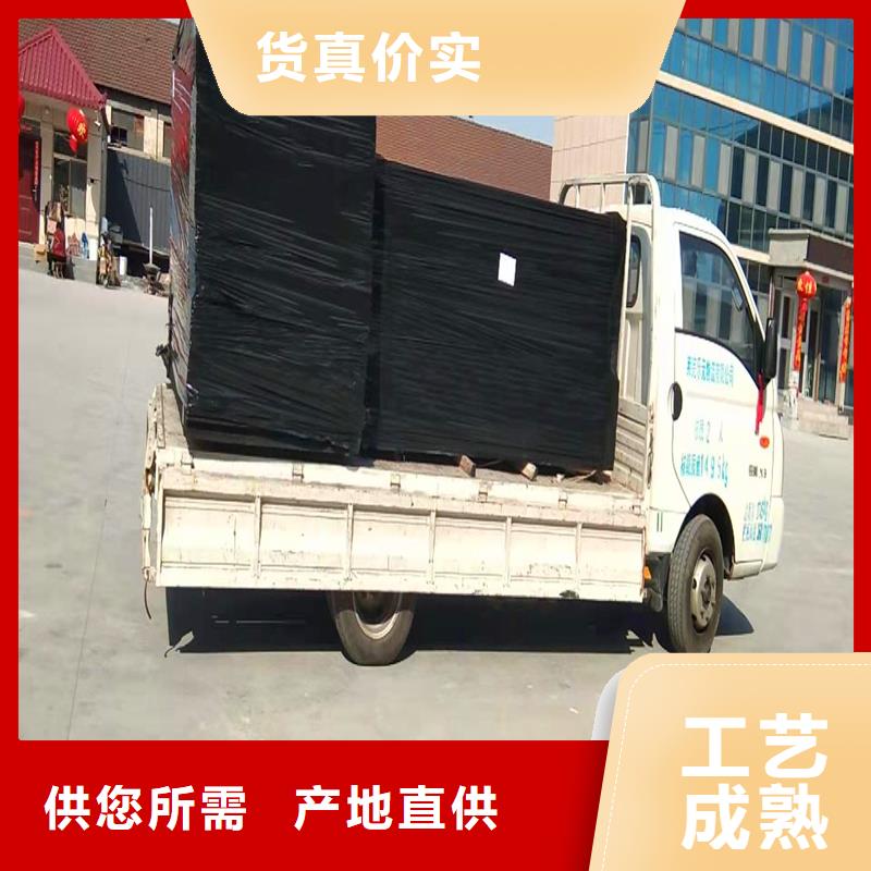 沥青木丝板_打孔波纹管以质量求生存