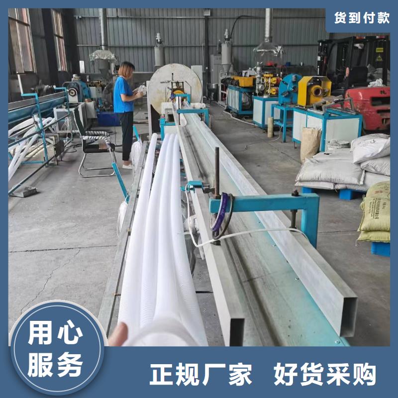 打孔波纹管沥青杉木板用心做产品