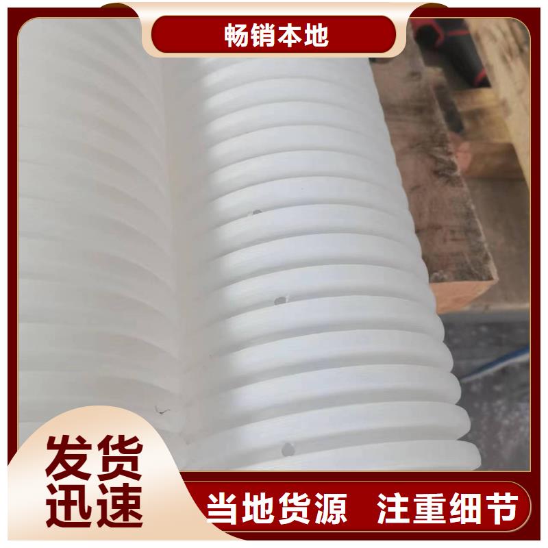 【打孔波纹管铜止水有实力有经验】