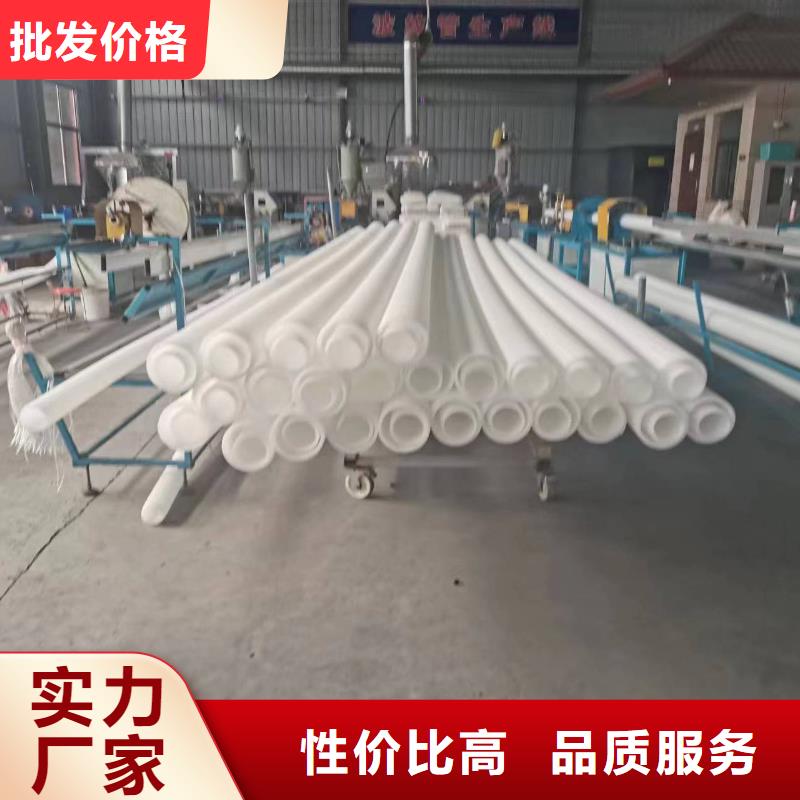 打孔波纹管聚乙烯醇纤维本地配送
