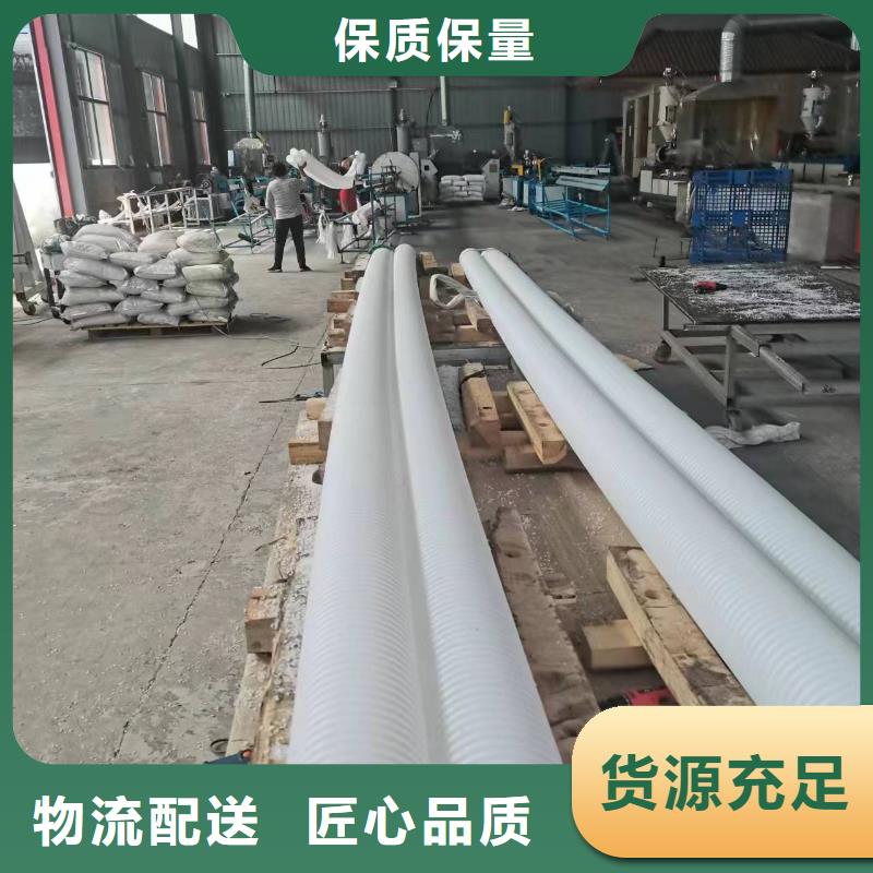 【打孔波纹管土工格栅支持大批量采购】