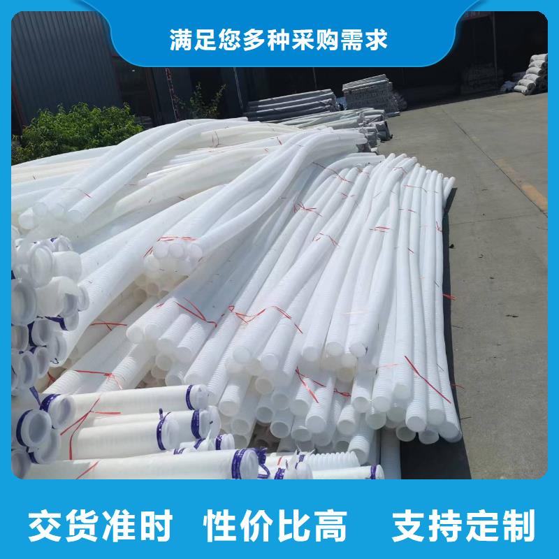 打孔波纹管,聚丙烯纤维款式多样