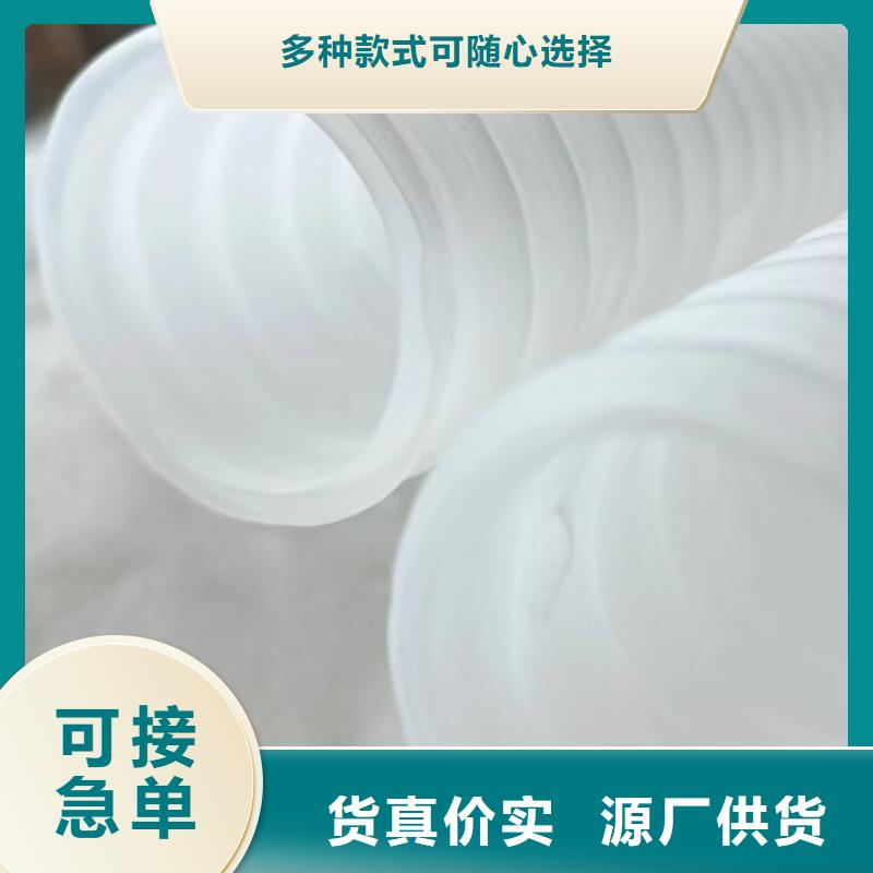 打孔波纹管土工格栅好产品好服务