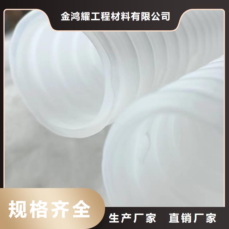 100波纹管价格表库存充足厂家