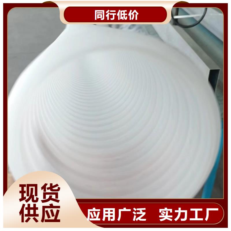 100波纹管价格表库存充足厂家