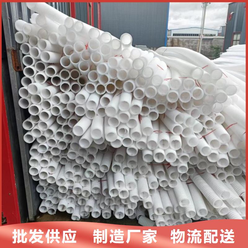 打孔波纹管沥青杉木板用心做产品