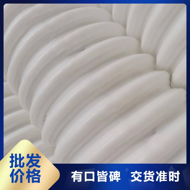 打孔波纹管土工格栅好产品好服务