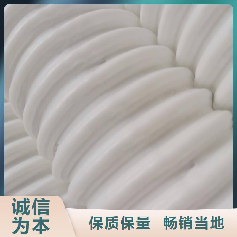 打孔波纹管聚乙烯醇纤维本地配送