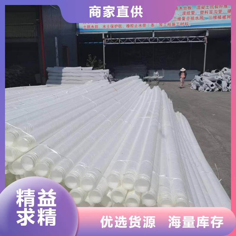 打孔波纹管沥青杉木板用心做产品