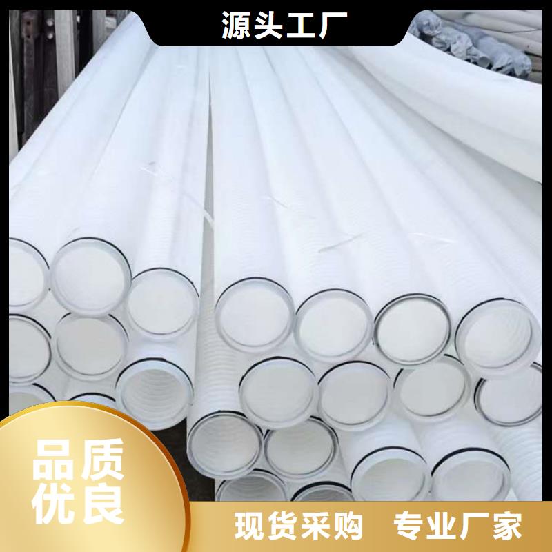打孔波纹管钢纤维厂家品控严格